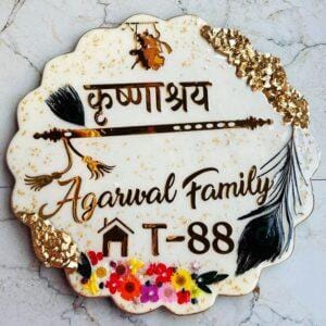 Resin Name Plate — A Personalized Identity Statement