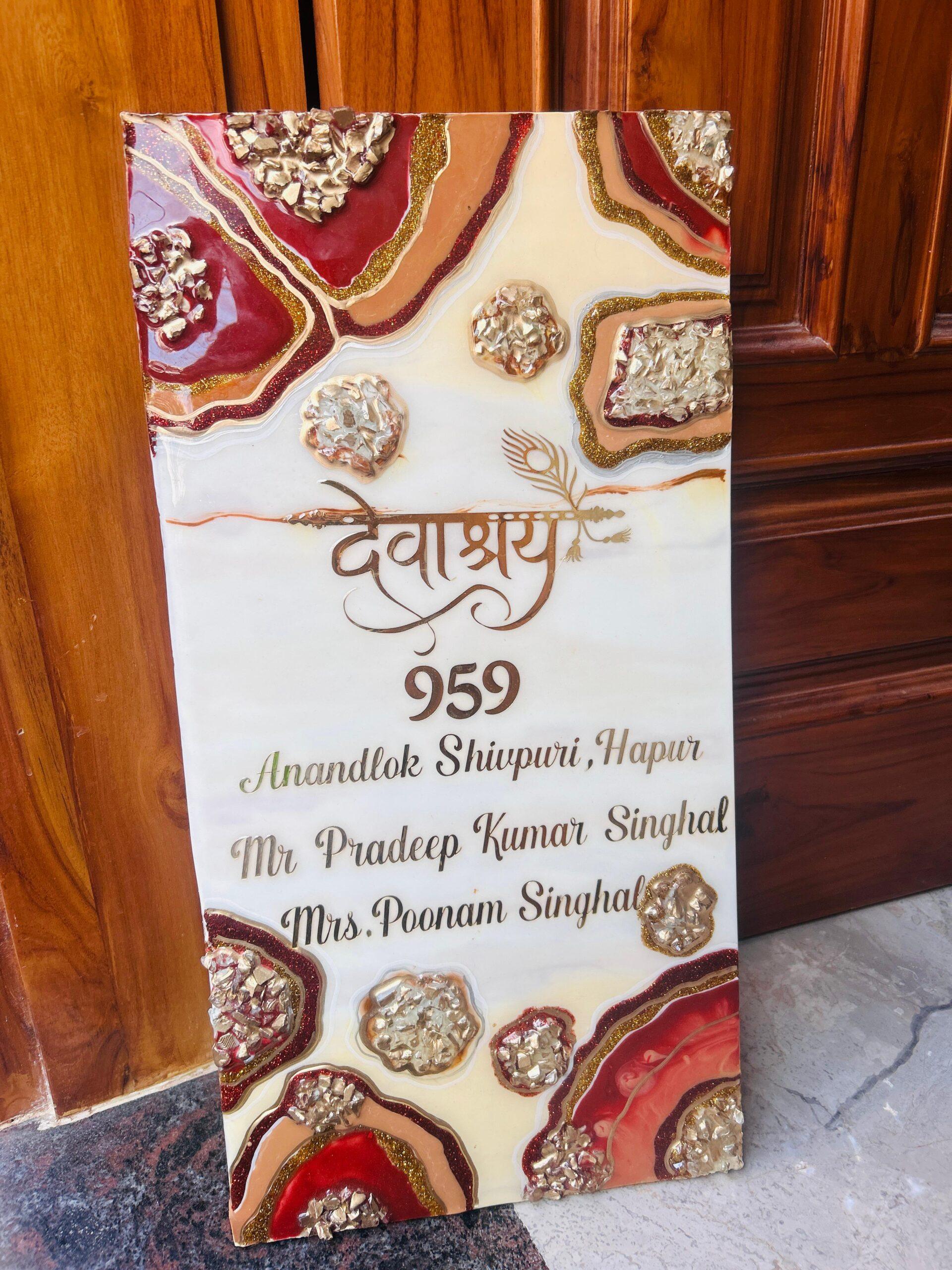 Resin Name Plate — A Personalized Identity Statement - Image 6