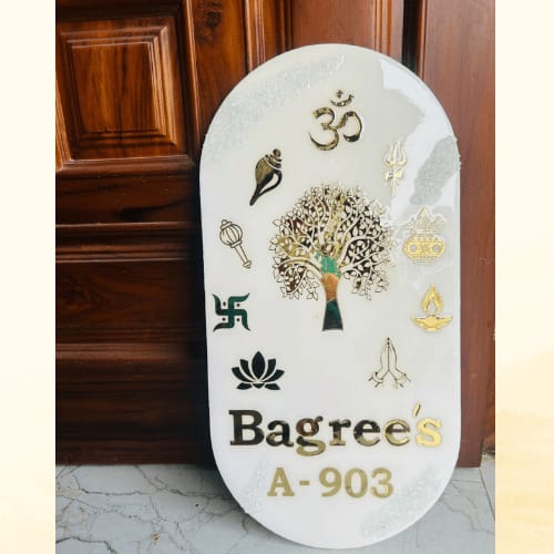 Sacred Tree Resin Name Plate – Premium Home Board