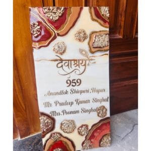 Luxury Handmade Resin Personalized Home Name Plate