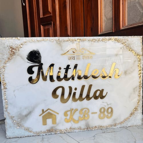 Royal Marble Finish Resin Name Plate
