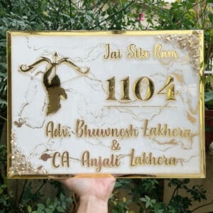 Luxury Personalized Resin Gold Finish Name Plate