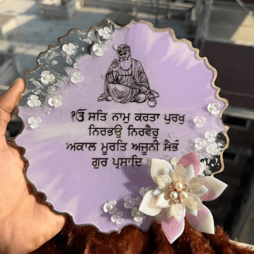 Guru Nanak Dev Ji Resin Blessing Plaque